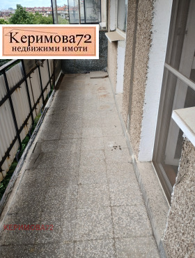  3- | Imot.bg    5