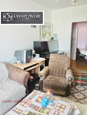 ������� 3-����� | Imot.bg � ����� ������ 7