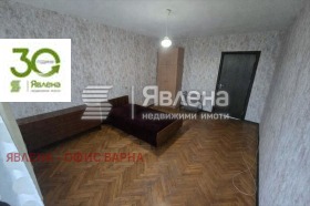 ������� 4-����� | Imot.bg � ����� ������ 5