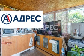 ������� ���� | Imot.bg � ����� ������ 11