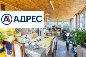 ������� ���� | Imot.bg � ����� ������ 12