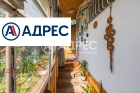 ������� ���� | Imot.bg � ����� ������ 9