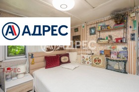 ������� ���� | Imot.bg � ����� ������ 7