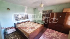 ������� ���� | Imot.bg � ����� ������ 4