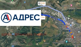 ������� ������ | Imot.bg � ����� ������ 3