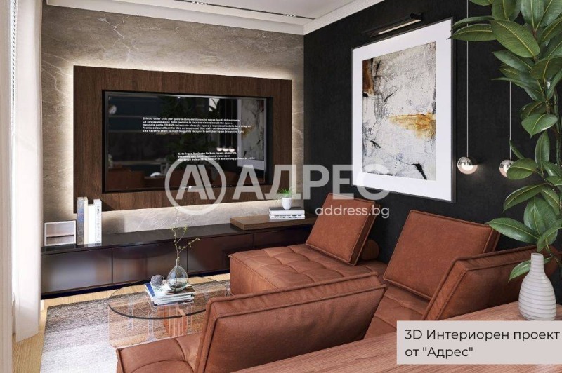 Na sprzedaż  3+ sypialni Sofia , Witosza , 244 mkw | 18294694 - obraz [3]