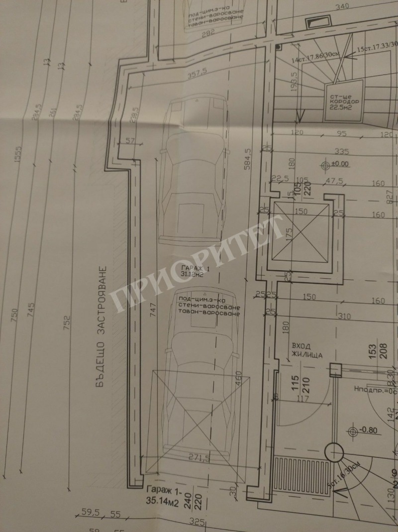 Til salgs  Garasje Varna , Pobeda , 35 kvm | 45774446