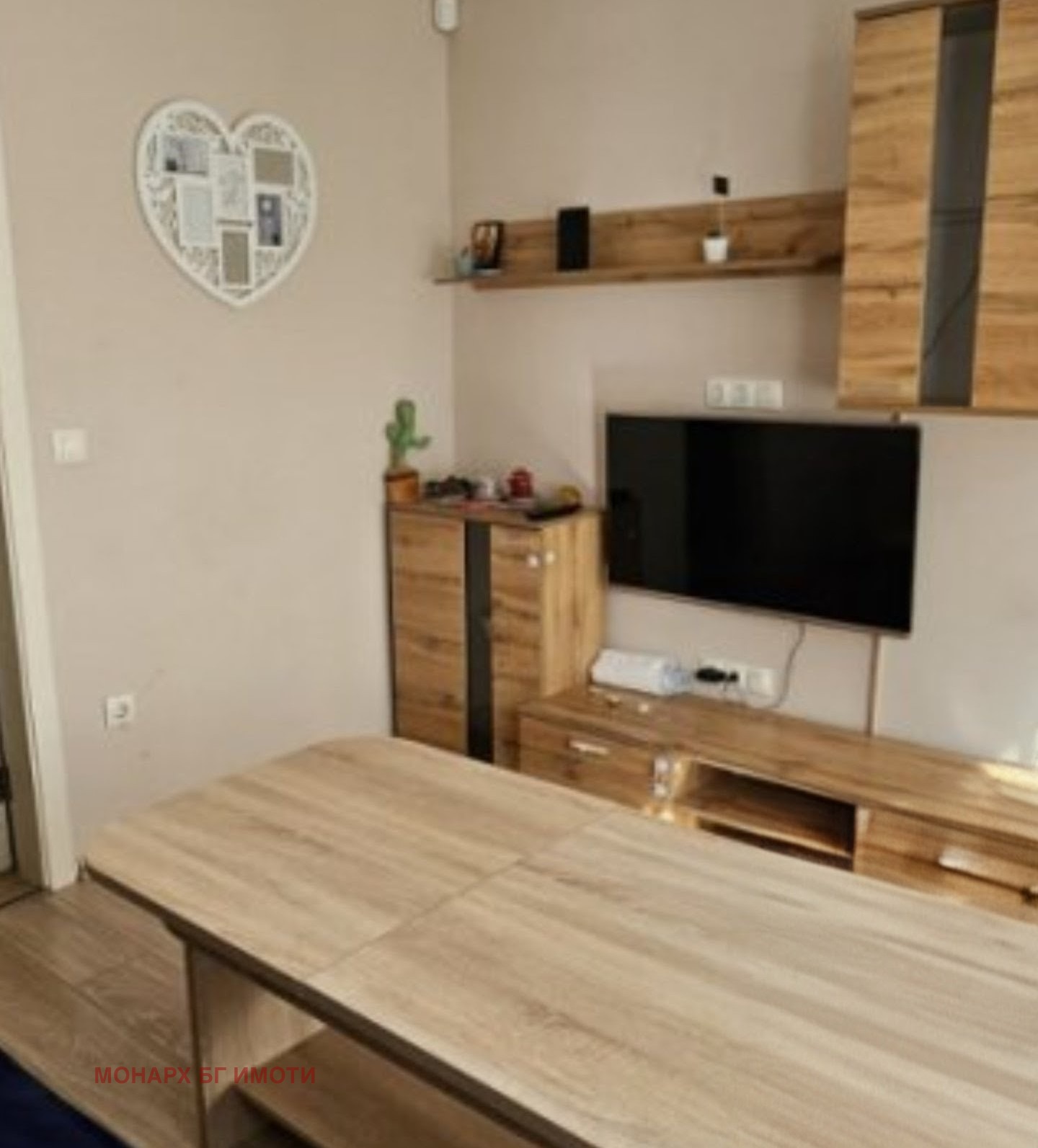 Продава 2-СТАЕН, гр. София, Света Троица