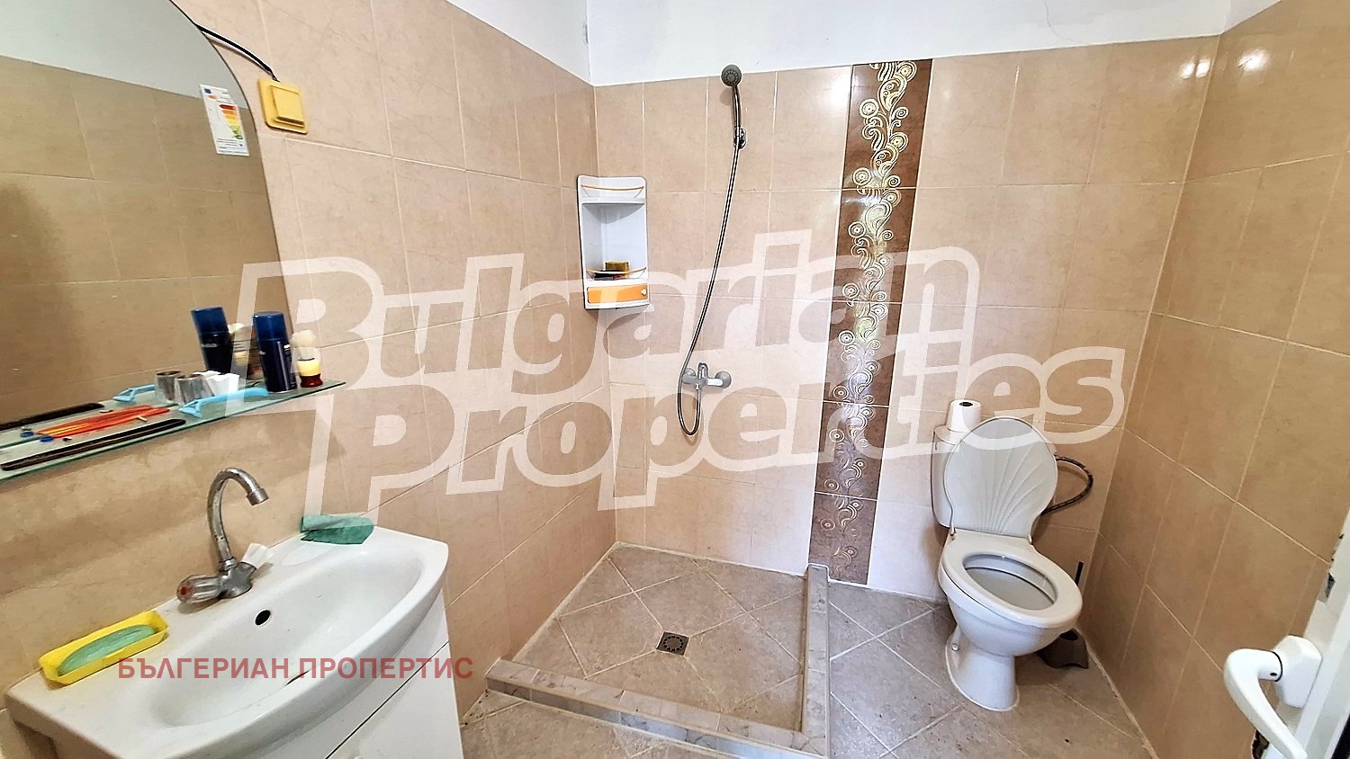 Продава КЪЩА, с. Калугерово, област Пазарджик, снимка 8 - Къщи - 54527292