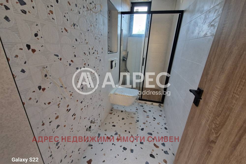 Продава КЪЩА, гр. Сливен, в.з. Сливен, снимка 10 - Къщи - 54626451