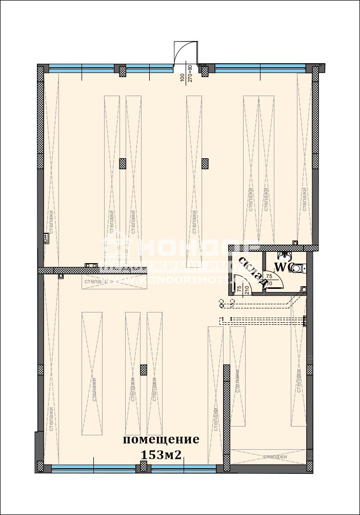 ������� ���� | Imot.bg � ����������� 3