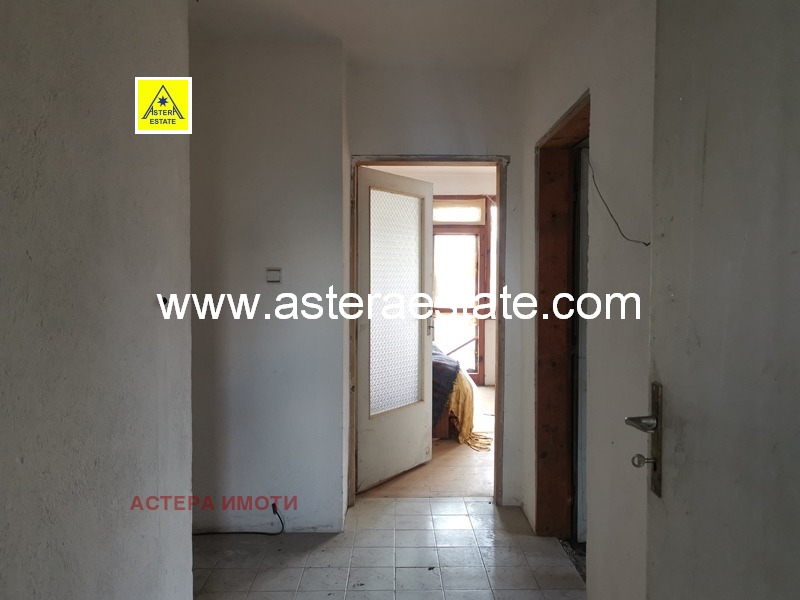 ������� ���� | Imot.bg � ����������� 5