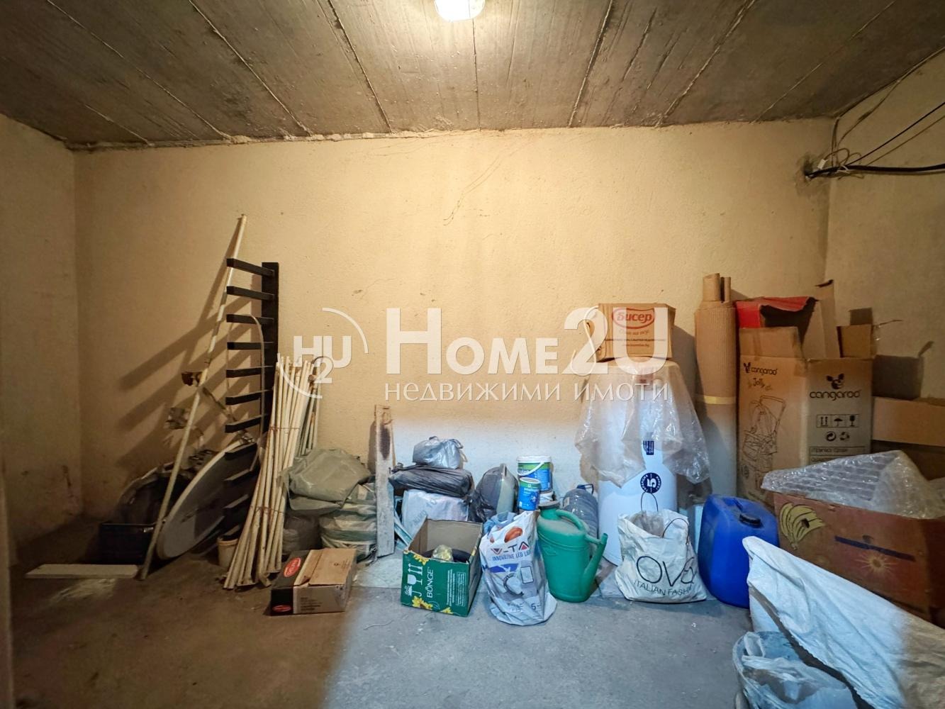 ������� 2-����� | Imot.bg � ����������� 7