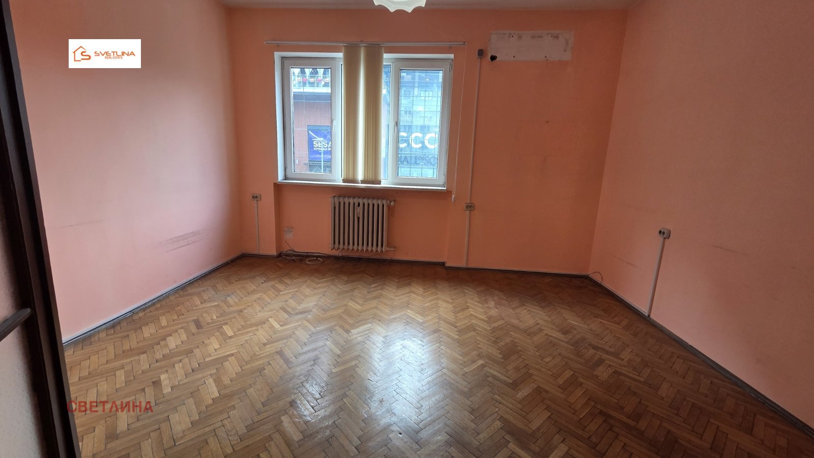 ������� 3-����� | Imot.bg � ����������� 6