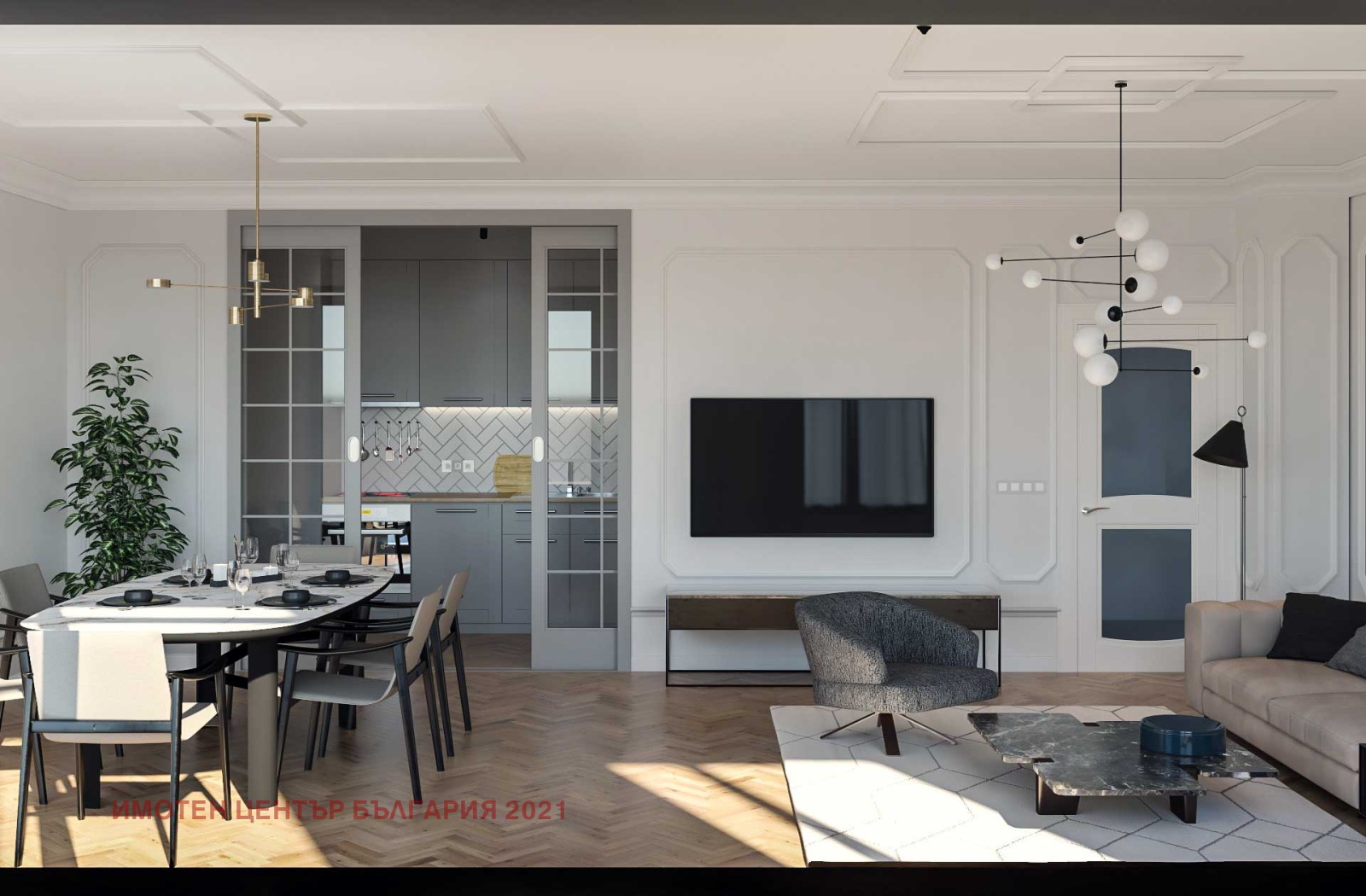 ������� 3-����� | Imot.bg � ����������� 4