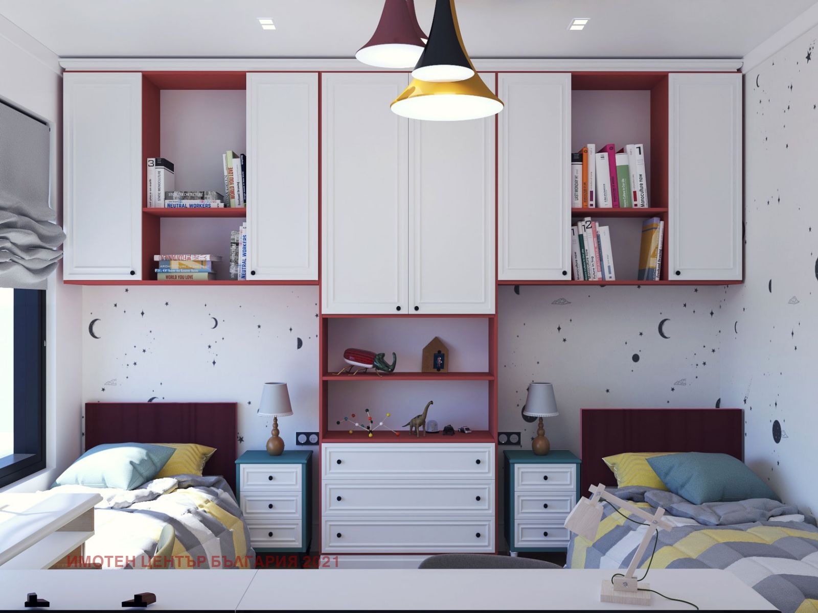 ������� 3-����� | Imot.bg � ����������� 7