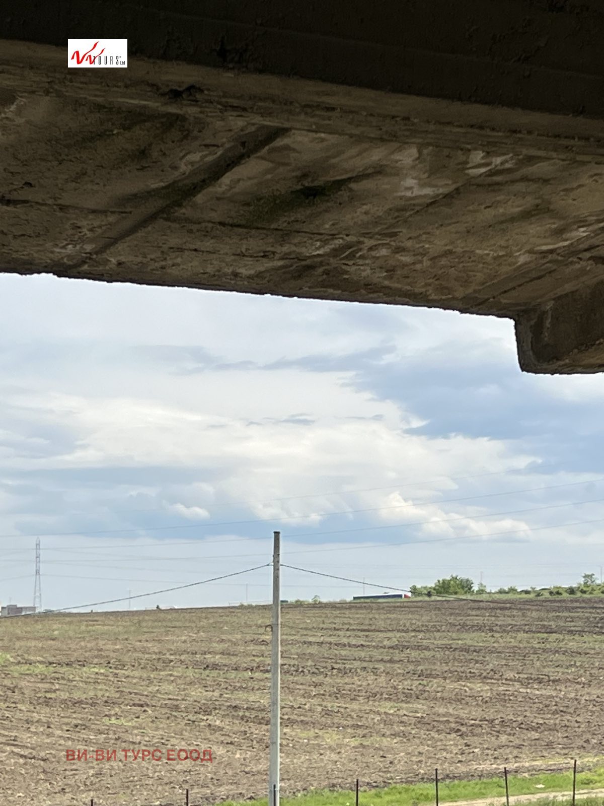 Продава КЪЩА | Imot.bg — изображение 8