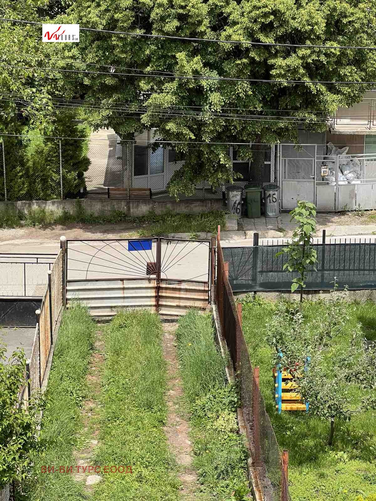 Продава КЪЩА | Imot.bg — изображение 7