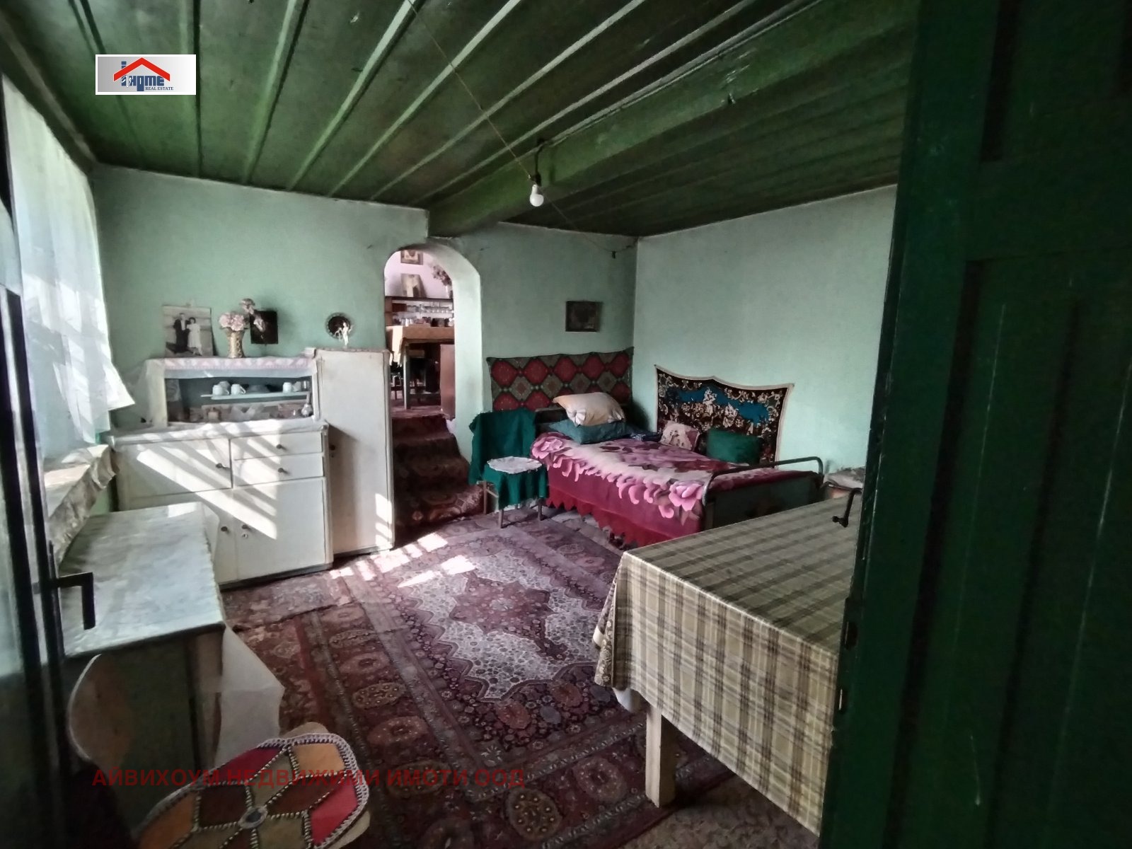 ������� ���� | Imot.bg � ����������� 5