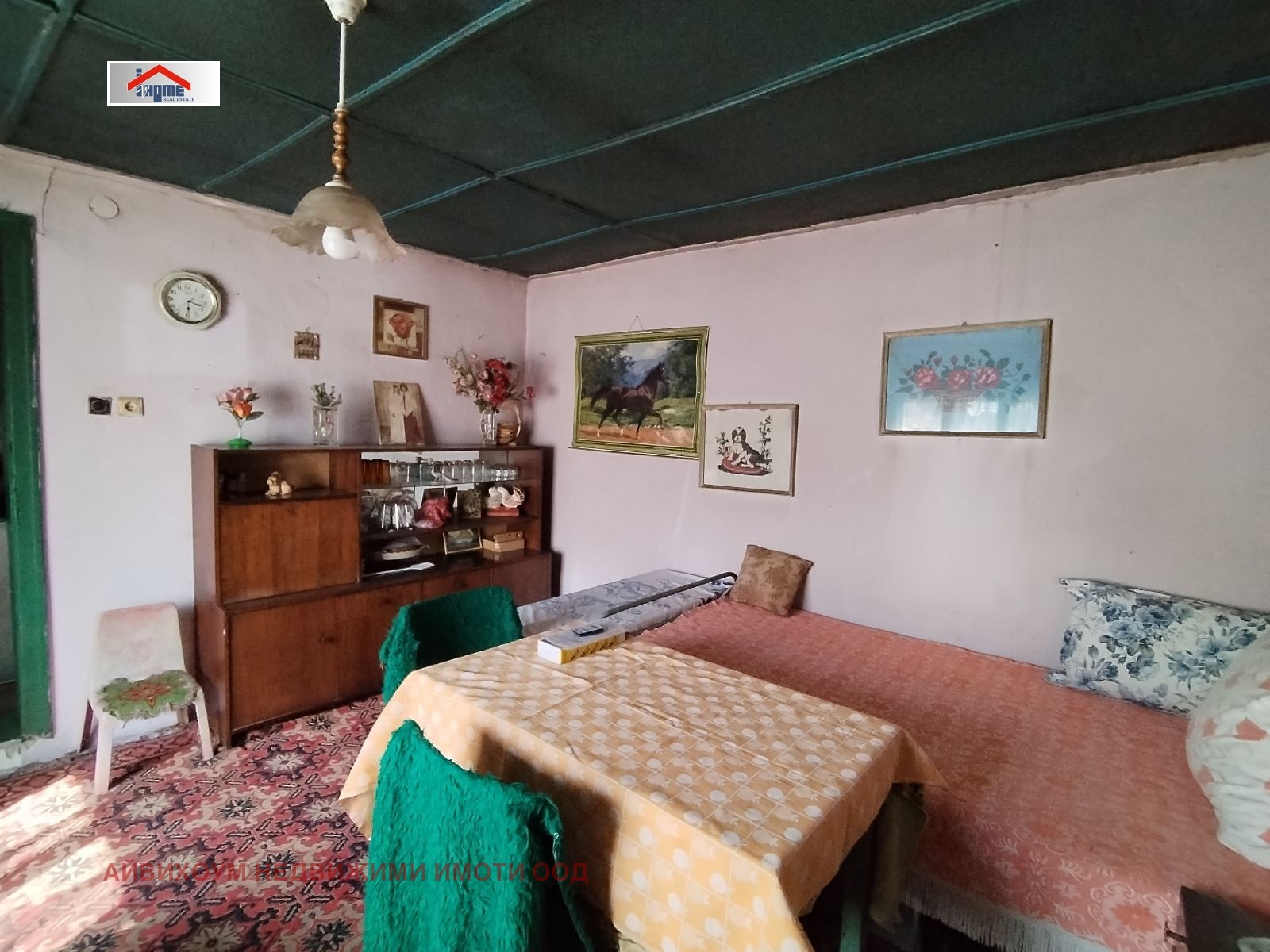 ������� ���� | Imot.bg � ����������� 7