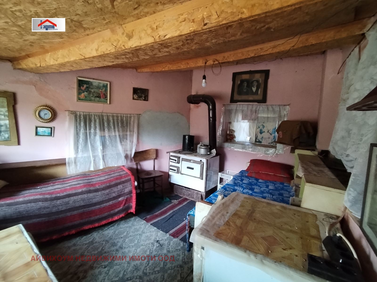 ������� ���� | Imot.bg � ����������� 10