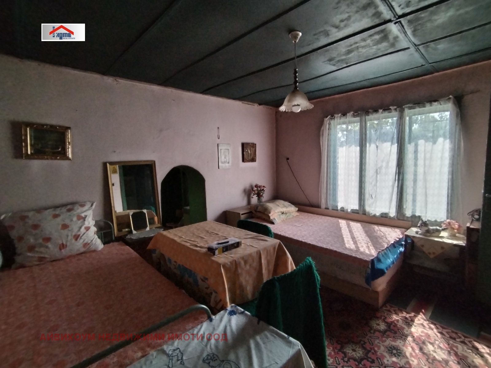 ������� ���� | Imot.bg � ����������� 8