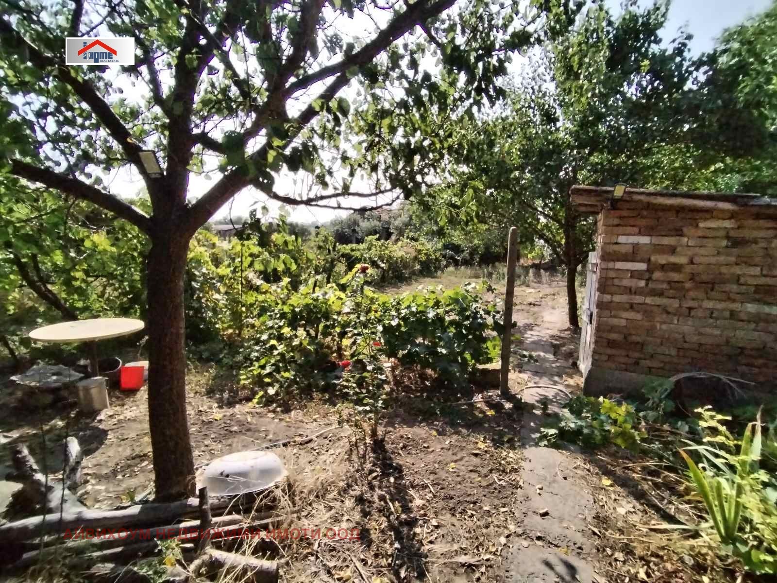 ������� ���� | Imot.bg � ����������� 3