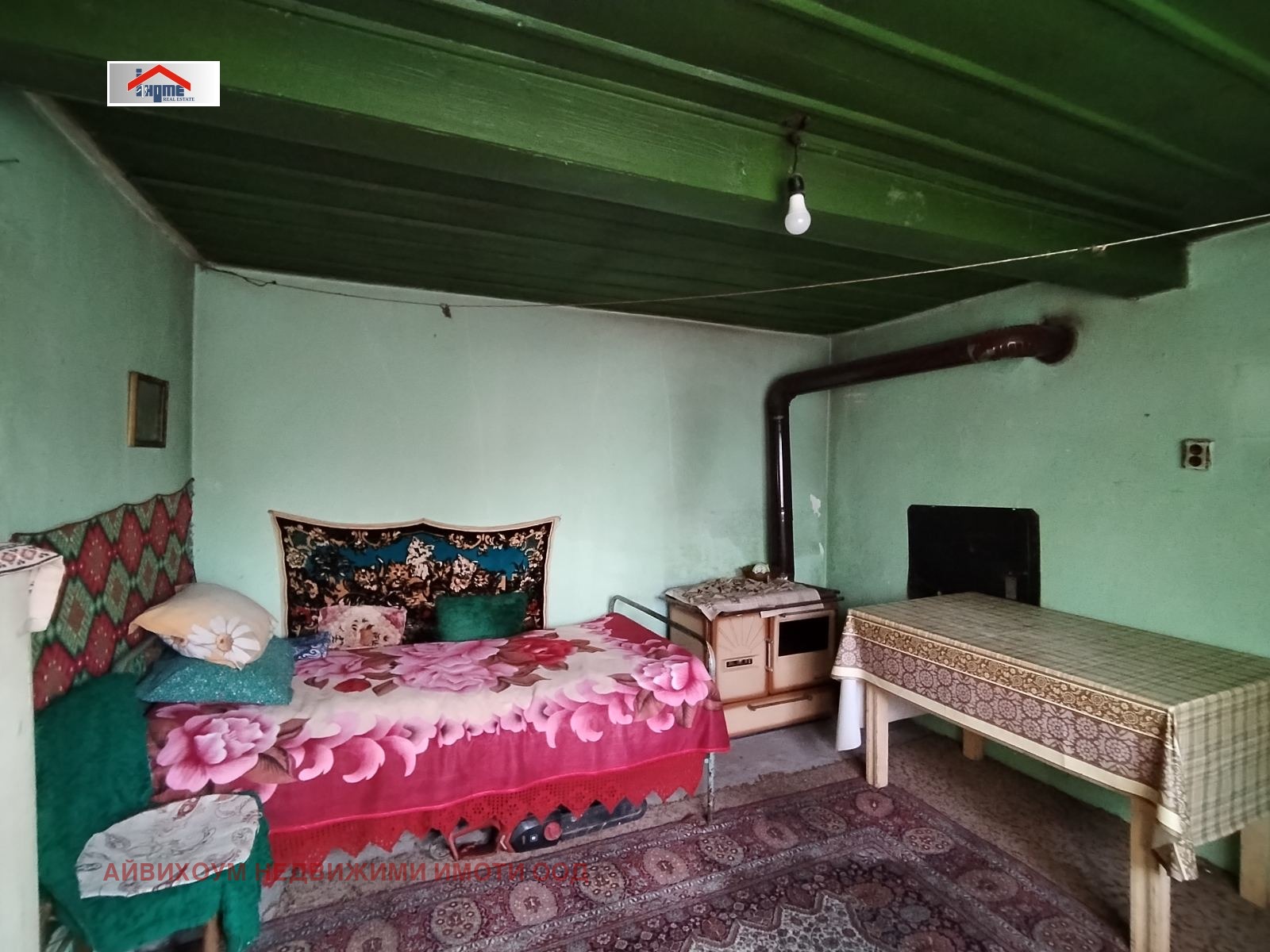 ������� ���� | Imot.bg � ����������� 6