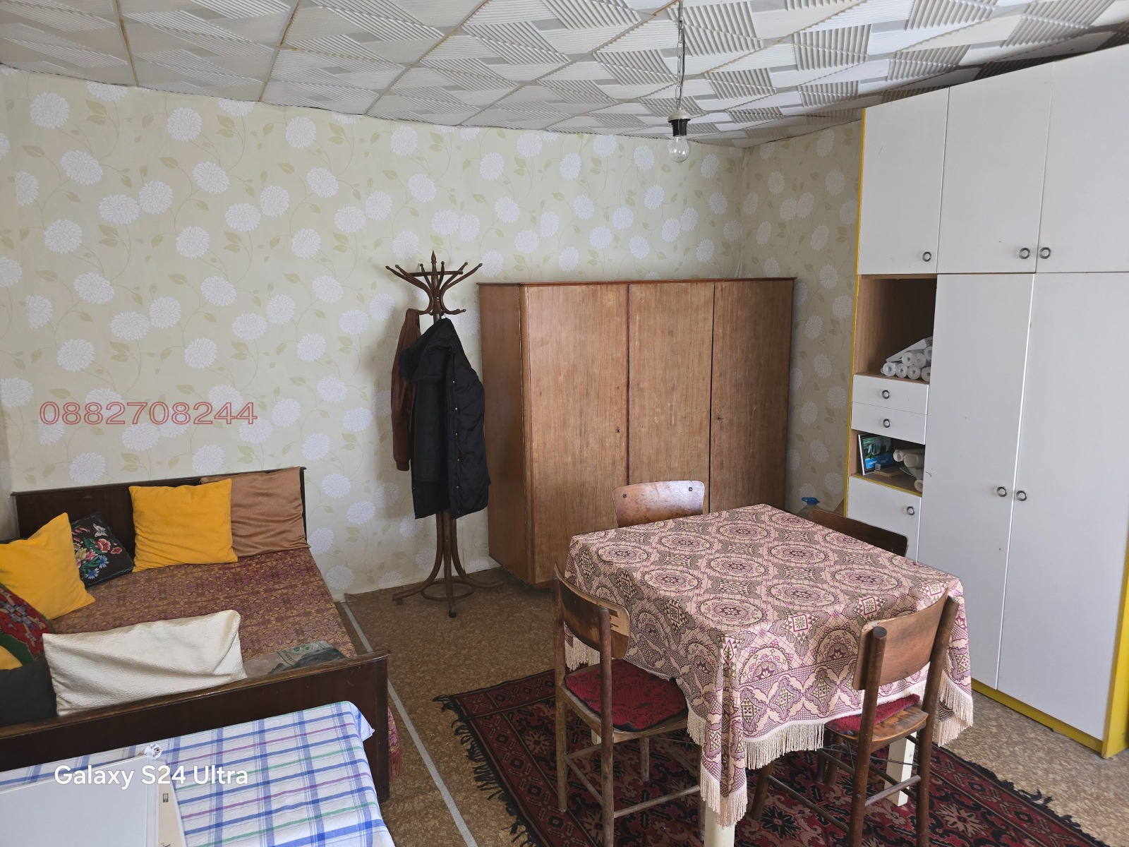 ������� ���� | Imot.bg � ����������� 6