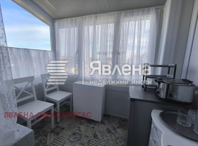 Studie Ravda, region Burgas 7