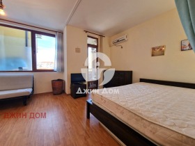  1- | Imot.bg    2
