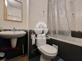  1- | Imot.bg    6
