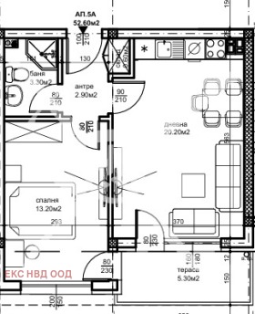 1 chambre Belomorski, Plovdiv