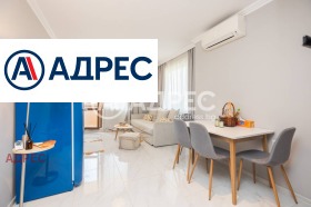 1 slaapkamer Briz, Varna
