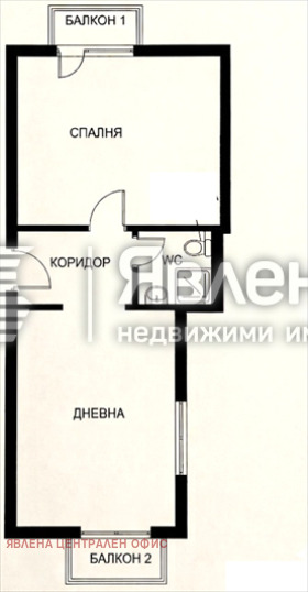 Продава 2-СТАЕН, гр. София, Център, снимка 7 - Апартаменти - 56367155