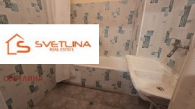 ������� 3-����� | Imot.bg � ����� ������ 11