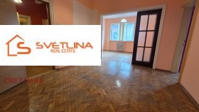 ������� 3-����� | Imot.bg � ����� ������ 2