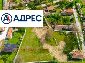 ������� ���� | Imot.bg � ����� ������ 2