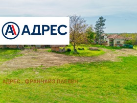������� ���� | Imot.bg � ����� ������ 4