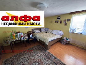 ������� ���� | Imot.bg � ����� ������ 4