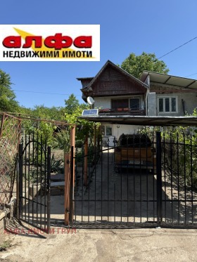 ������� ���� | Imot.bg � ����� ������ 2