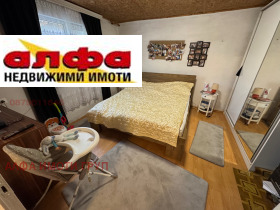 ������� ���� | Imot.bg � ����� ������ 7