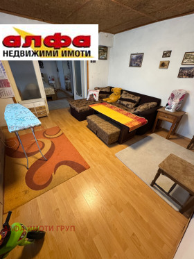 ������� ���� | Imot.bg � ����� ������ 6