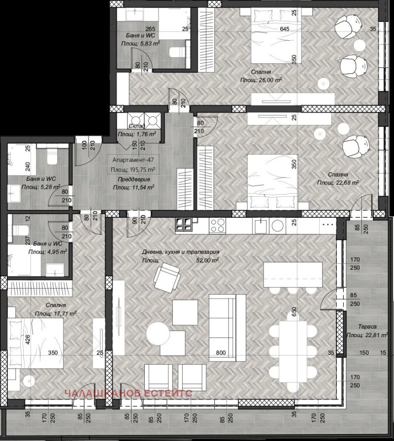 Продава  2-стаен град София , Център , 115 кв.м | 19717356 - изображение [2]