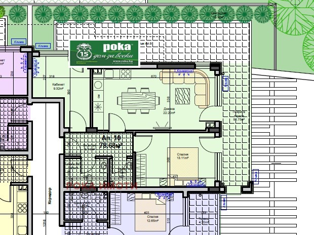 Na prodej  2 ložnice Stara Zagora , Železnik - centar , 96 m2 | 50174224 - obraz [2]