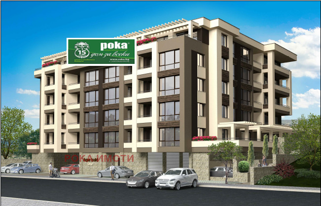Na prodej  2 ložnice Stara Zagora , Železnik - centar , 96 m2 | 50174224 - obraz [3]