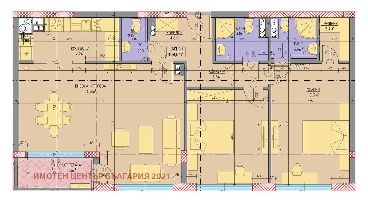 Продава 3-СТАЕН, гр. София, Хладилника, снимка 2 - Апартаменти - 53099484