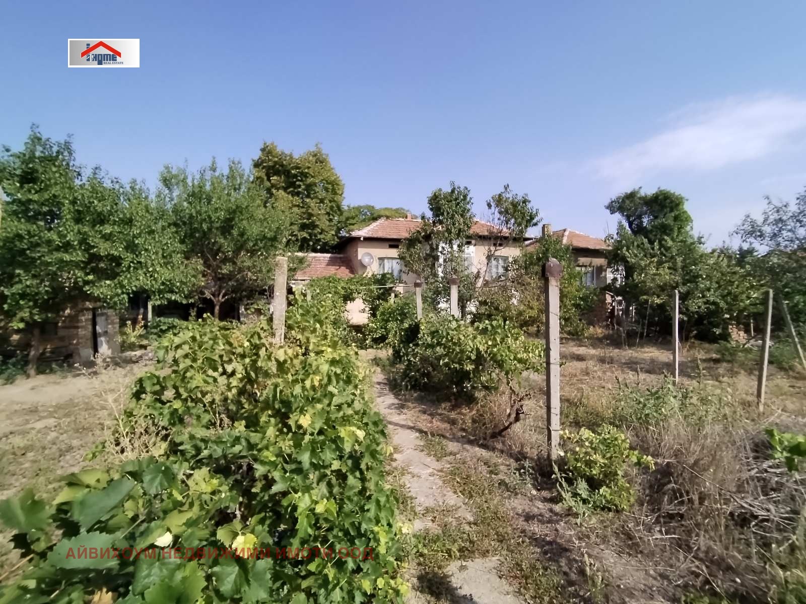 Продава КЪЩА, с. Вълчитрън, област Плевен, снимка 2 - Къщи - 53398172