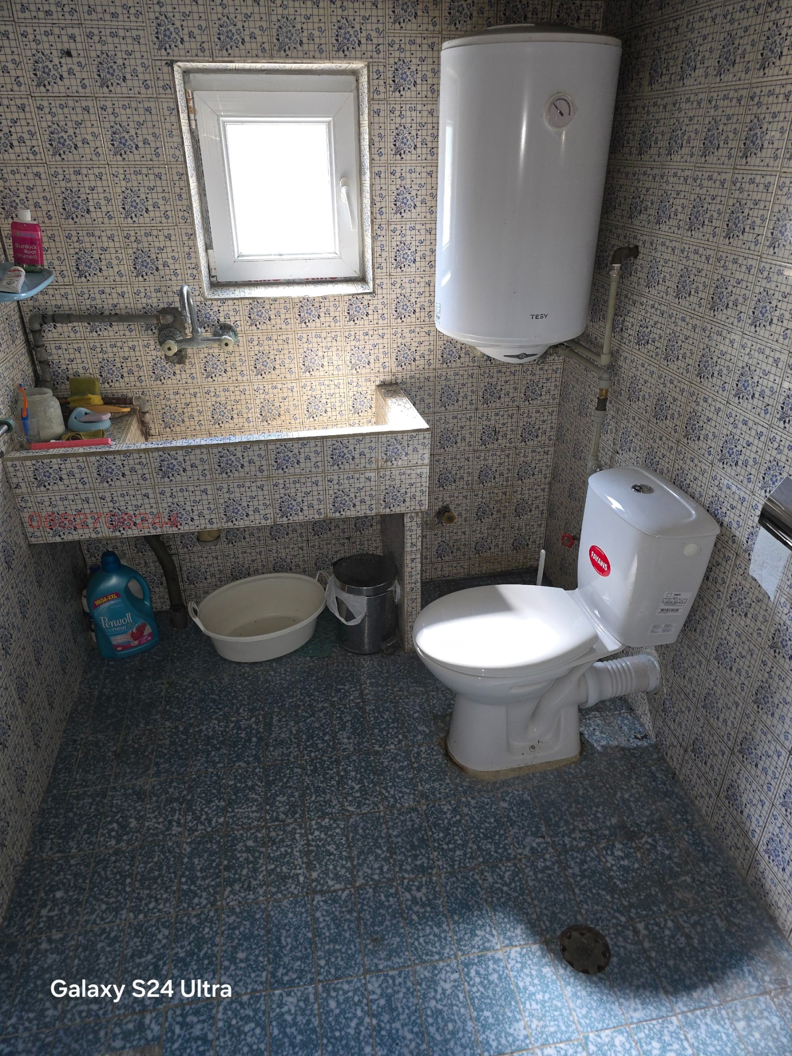 Продава КЪЩА, с. Житница, област Варна, снимка 8 - Къщи - 56066537
