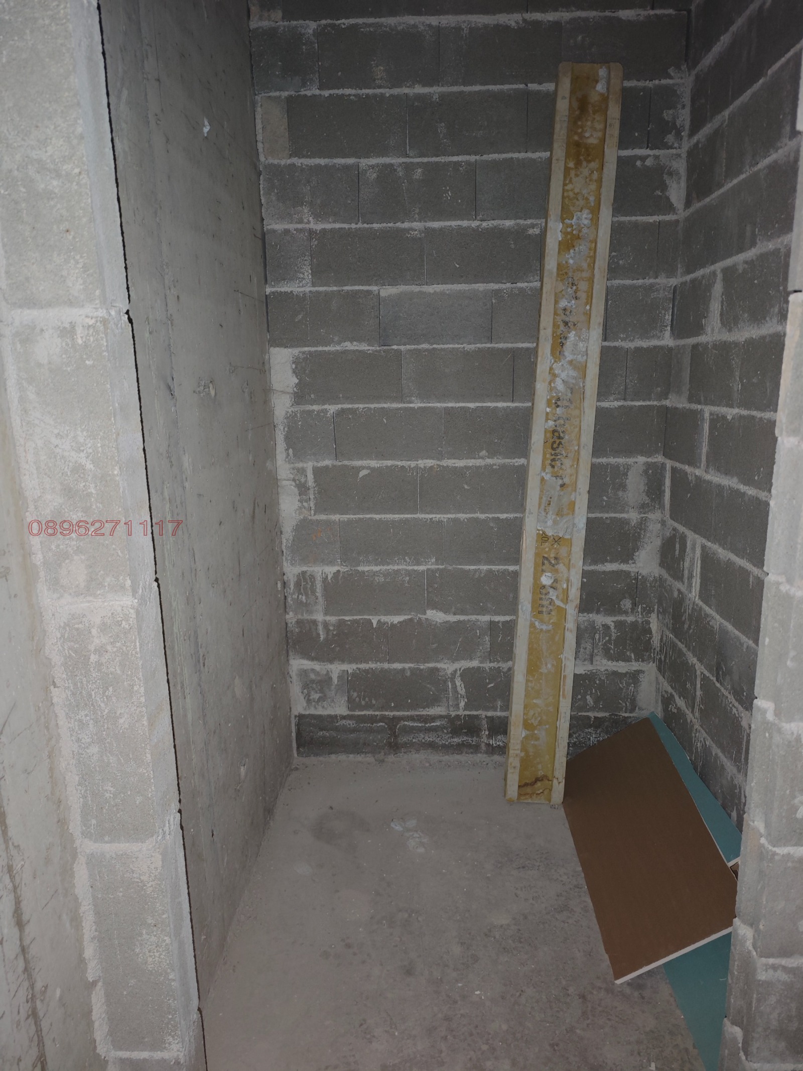 Продава ГАРАЖ, ПАРКОМЯСТО, гр. София, Малинова долина, снимка 4 - Гаражи и паркоместа - 55099550